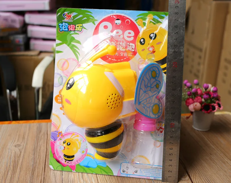 8874674487_1142162279