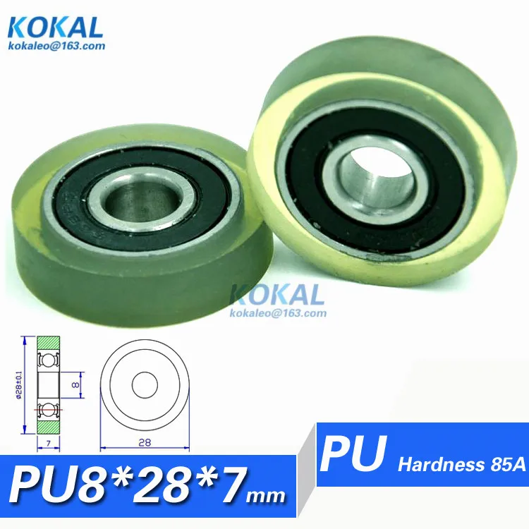 PU0828-7