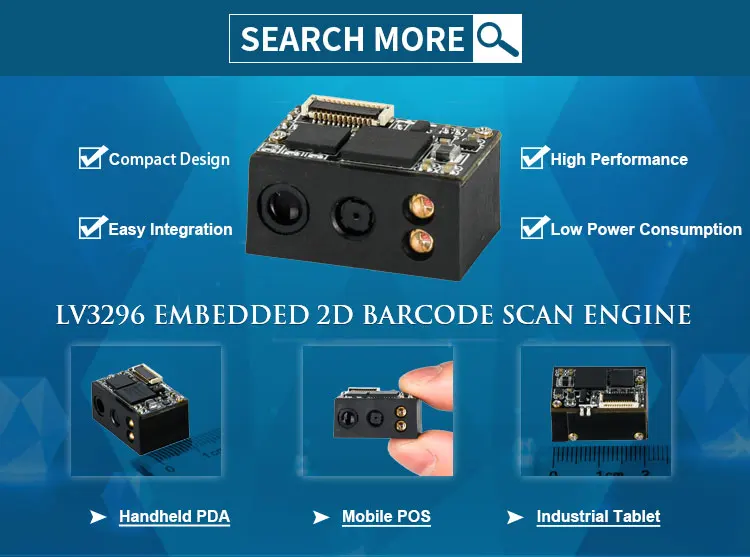 LV3296 2D barcode scanner (1)