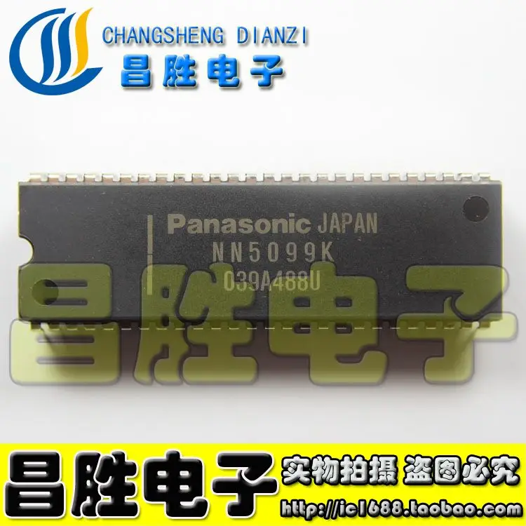 Free Delivery. New original NN5099K small signal processing circuit