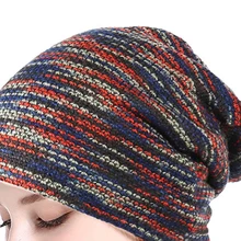 Новые зимние шапочки-шарфы шарф для женщин или мужчин хип хоп шапки Теплые с бархатом внутри