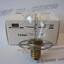 2 шт., HAAG-STREIT HS900-930 офтальмологическая щелевая лампа, лампа, HS 6 V 4.5A 27 Вт, 900 900BM 900BQ шарик, haagstreit 900-930 6V4. 5A лампы