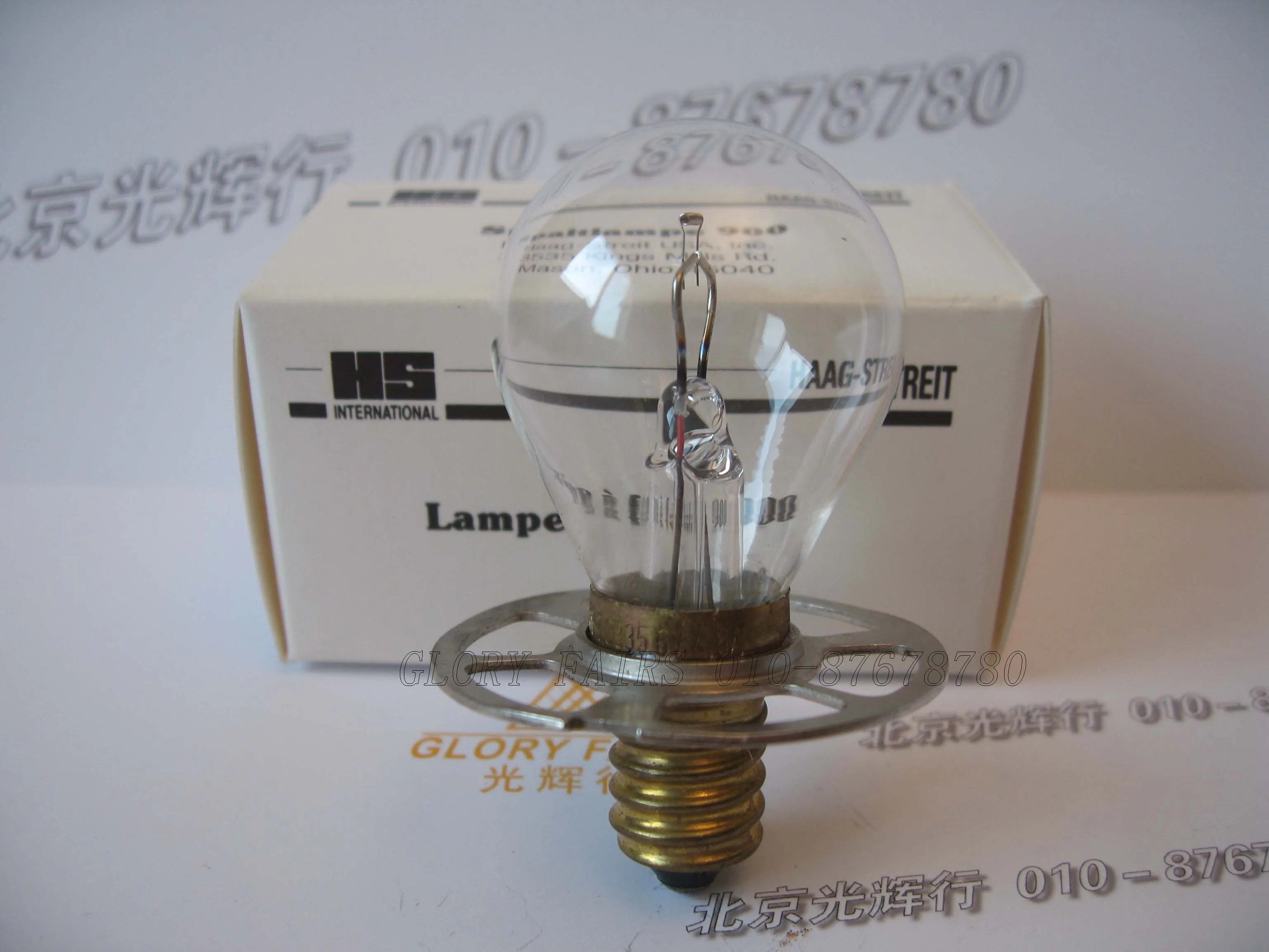HAAG-STREIT HS900-930 ophthalmic slit lamp HS 6V 4.5A 27W 900 900BM 900BQ main bulb HAAGSTREIT 900-930 6V4.5A - Цена: 11 296,64 - 19 769,11 руб.