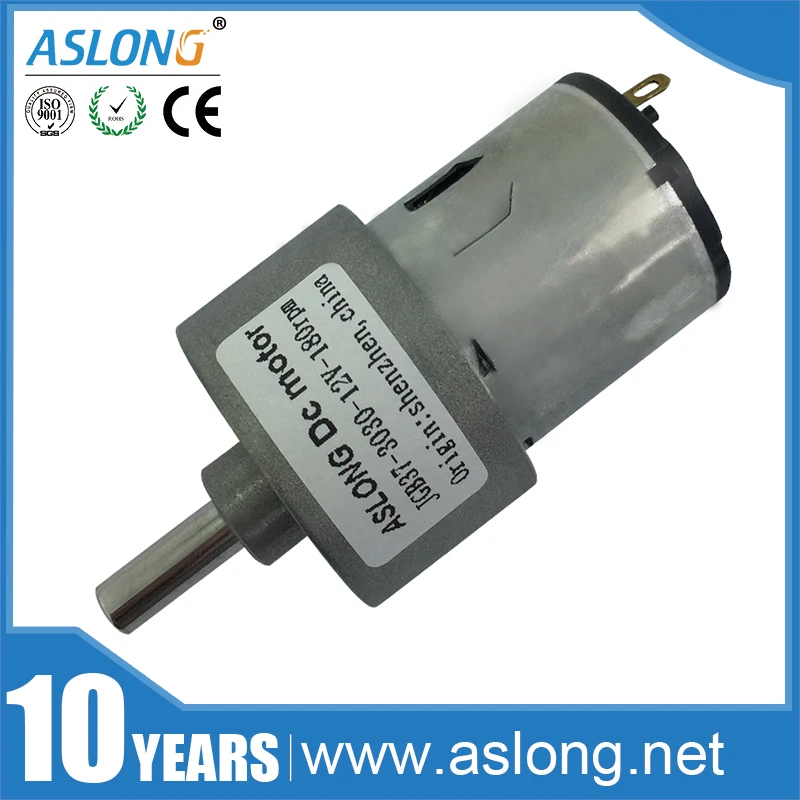 Оптовая продажа редуктор двигателя редуктора ASLONG с низким уровнем шума