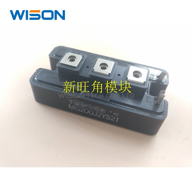 

Free Shipping NEW MG200J2YS21