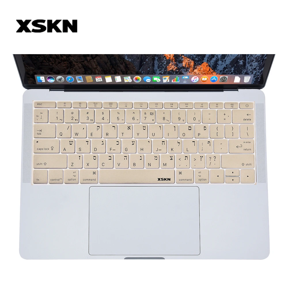 

XSKN Hebrew Metallic Gold Keyboard Cover Israelite Silicon Skin for New Macbook Pro 13 A1708(Flat Key, No Touch Bar)& Macbook 12