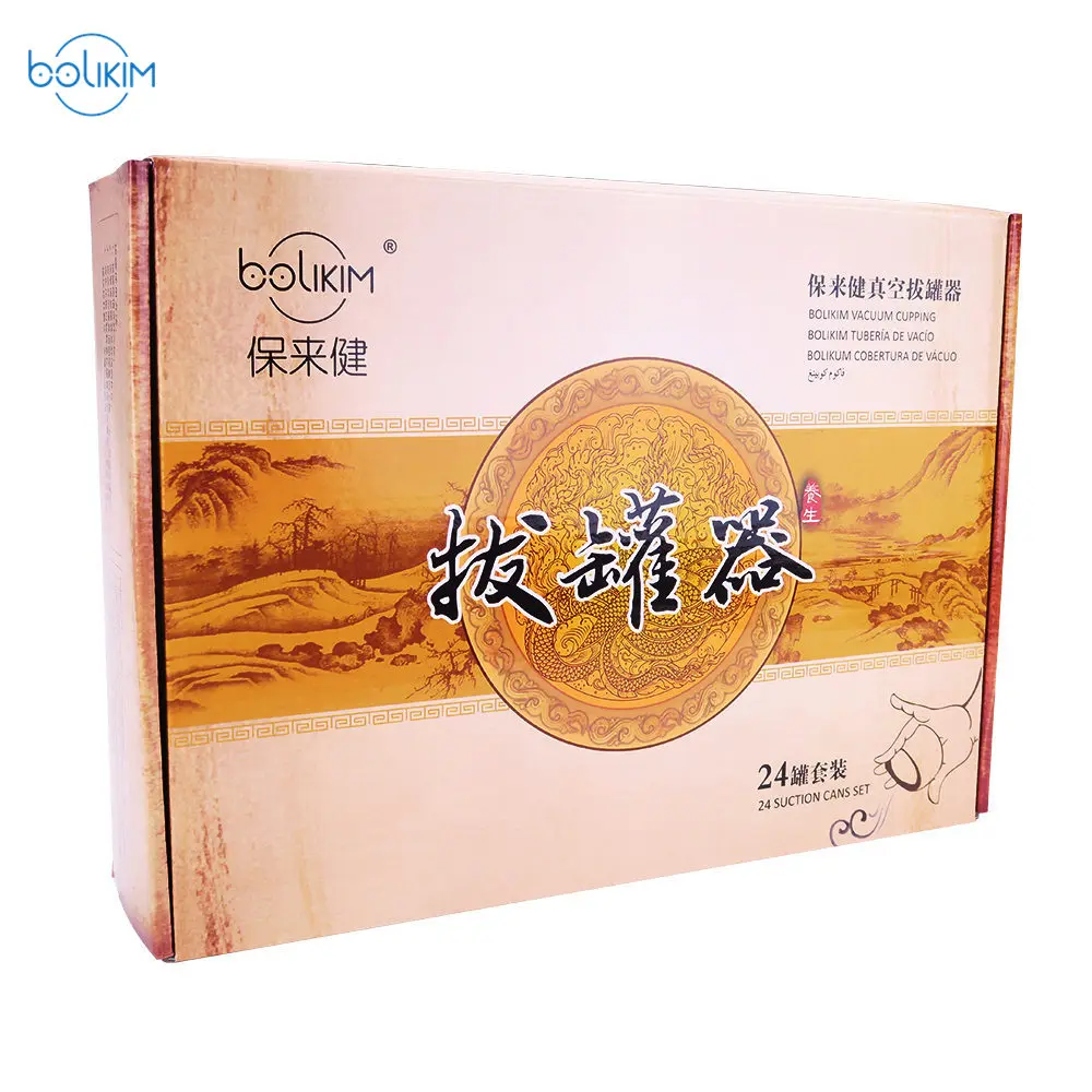 

BOLIKIM Magnetic Massage Jars Cupping Suction Cup Massager Therapy Massage Vacuum Cans Cupping Balloon Protect DropShipping