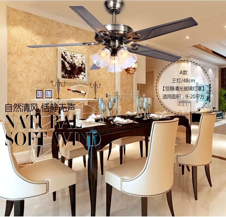 48 inch Iron leaf lights fan living room dining room ceiling fan light rustic lamp decorative Ceiling Fan Dining Room Ceiling Fan Dining Room 48 inch Iron leaf lights fan living room dining room ceiling fan light rustic lamp decorative