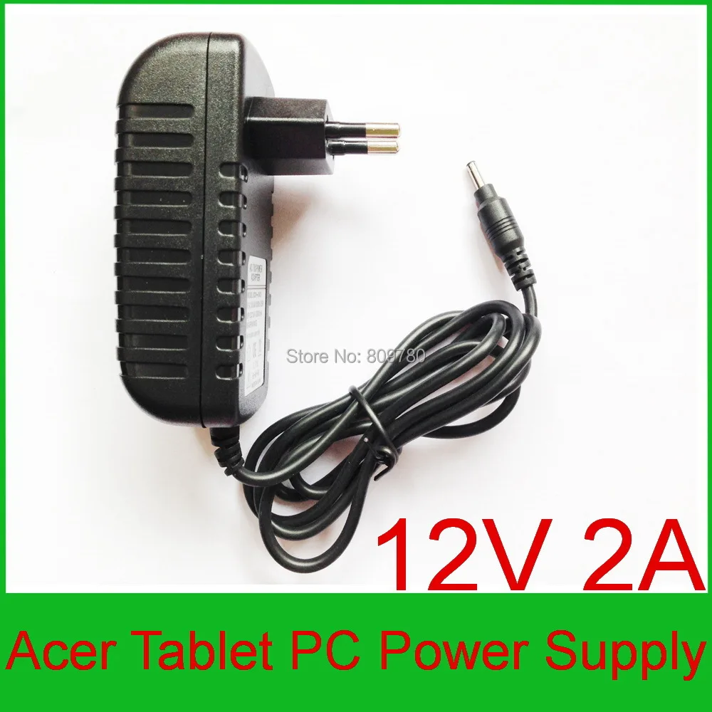 12V2A 3.0-1.jpg