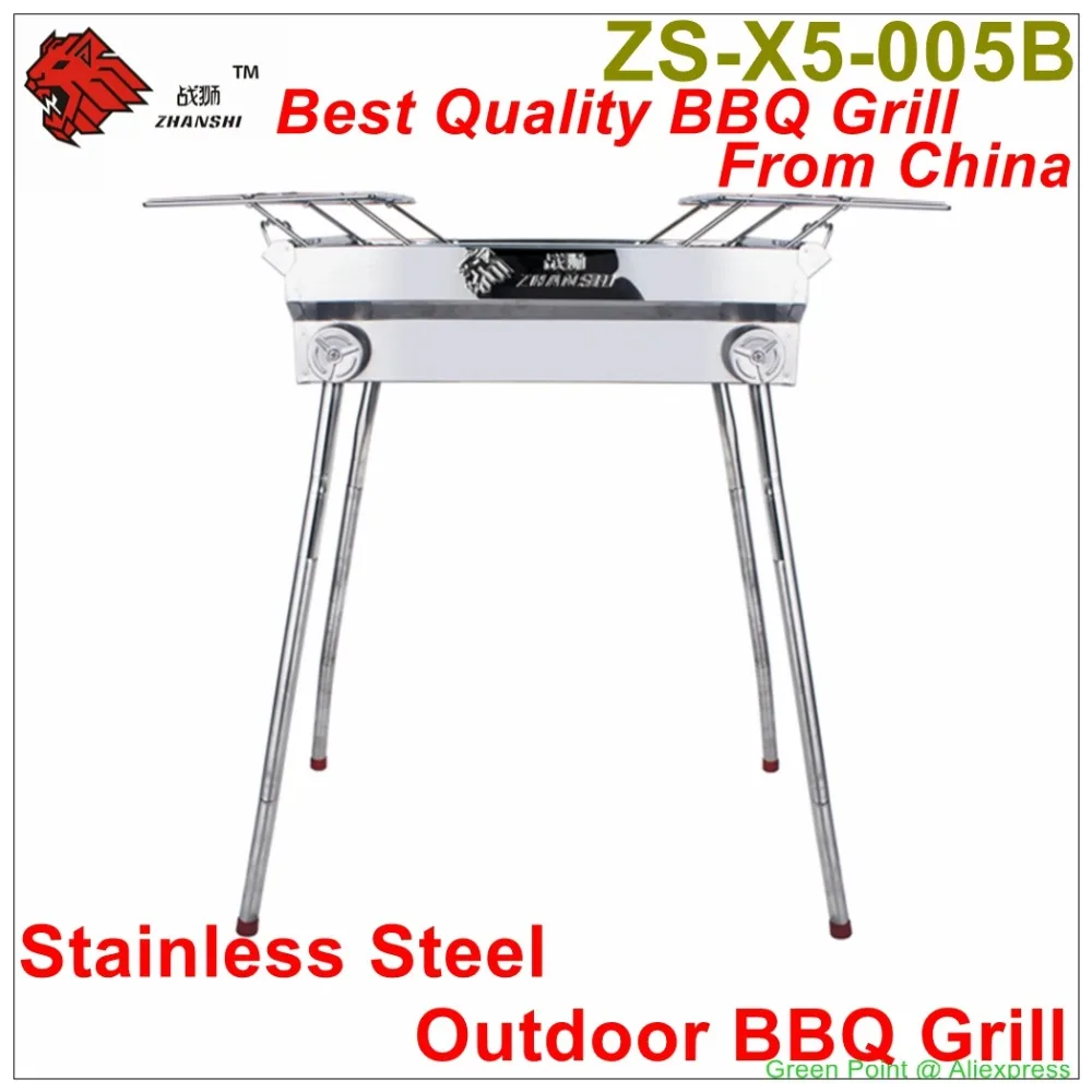Best Quality Outdoor Stainless Steel BBQ Grill X5 005B ...