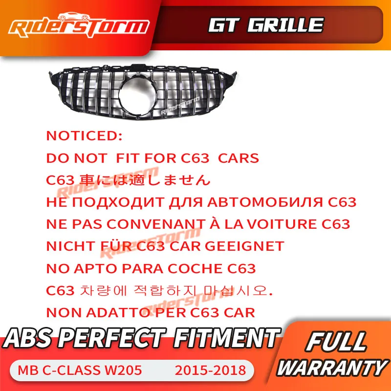 12 для класса C w205 GT решетка Передняя Мерседес Бенц C180 C200 C250 C300 передняя гриль