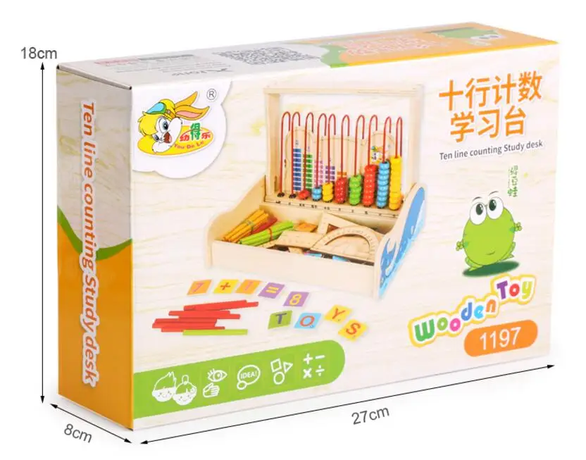 QQ20180727211829