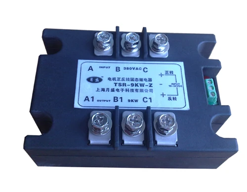 

Three phase motor positive and negative control module solid state relay TSR-3KW-Z, 60A