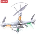 Save 19.47 on Syma x5c-1 Drones With Camera HD 2016 Camera 6 Axis 2.4G Quadcopter Professional Drones Remote Control Helicopter Dron With LED