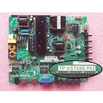 

New original 42CE570D LCD TV mother board TP.VST69S.P82