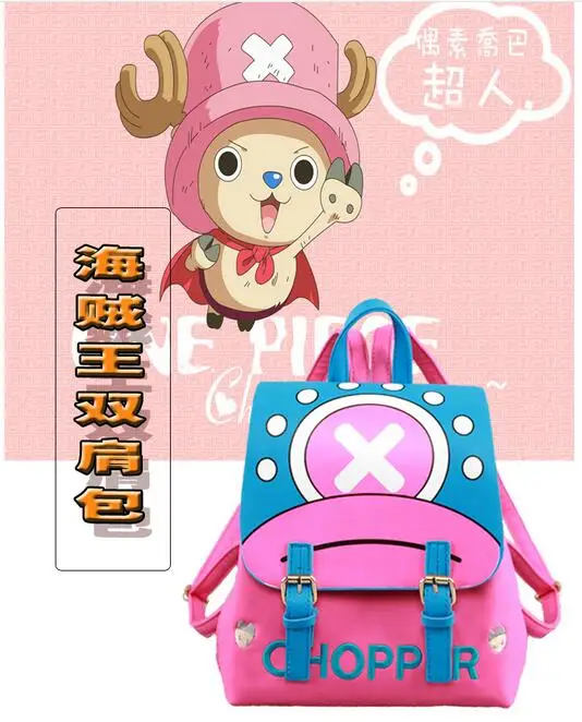 Tony Chopper Girls Shoulder Bag One piece Merchandise Up to 80 Off