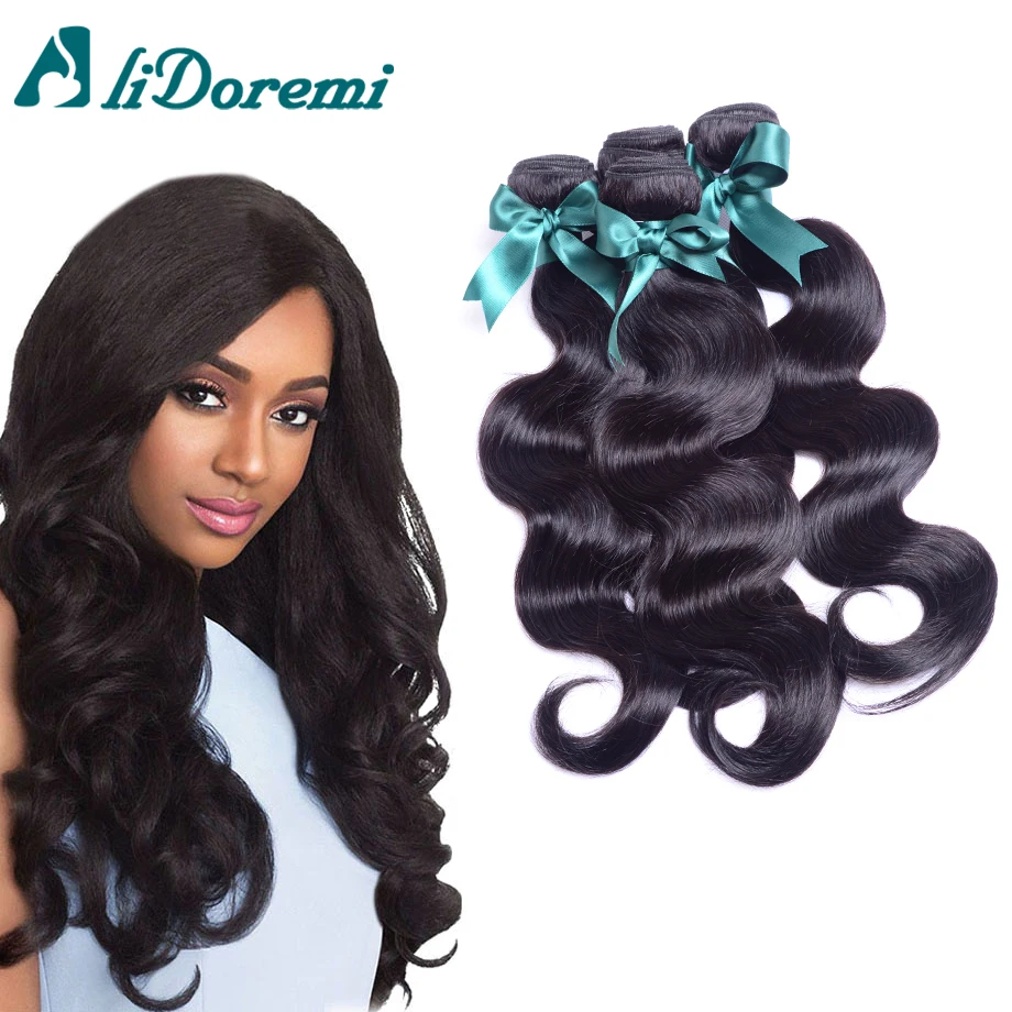 

7A Brazilian Virgin Hair Body Wave Brazilian Body Wave 4 bundles 100% Virgin Human Hair Unprocessed Brazilian Body Wave Hair