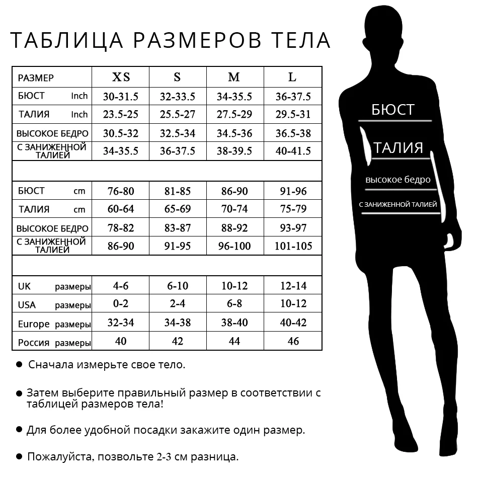 ADYCE новые летние бандажные юбки женские тонкие черные открытые вечерние юбки карандаш знаменитостей на шнуровке Мини Длина юбки