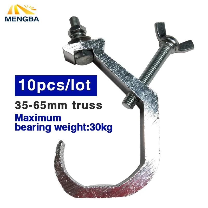 10pcs/lot Aluminum lights hook LED Par hooks professional stage