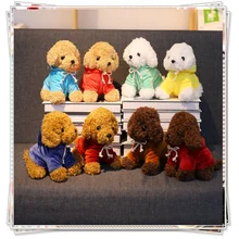 Teddy dog plush toy cute stuffed animals with big eyes spongebob mini teddy bear korean plush toys valentine's day present