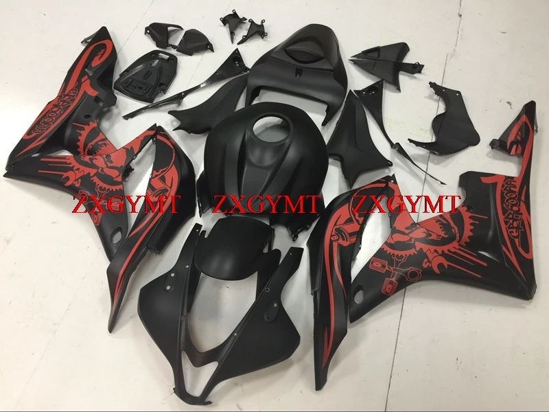 

Abs Fairing for CBR600 RR 2007 - 2008 Abs Fairing CBR 600 RR 08 Grafitty Abs Fairing CBR 600 RR 2008