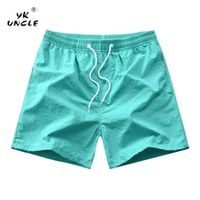 YK UNCLE однотонные повседневные шорты, Мужская брендовая одежда, простые летние хлопковые шорты, мужские качественные Стрейчевые Бермуды, 7 цветов, XL-XXXL