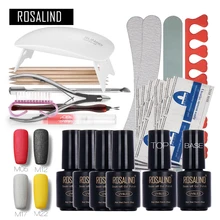 Rosalind инструменты для дизайна ногтей Лечение 6 Вт УФ-лампа для геля лак Замачивание от основания пальто верхнее покрытие гель ногтей Наборы для маникюра инструмент для ногтей
