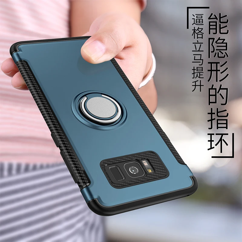 

for Samsung s8 phone shell s8plus protective cover s8 + case shell all-inclusive scrub phone shell Comes with a ring bracket