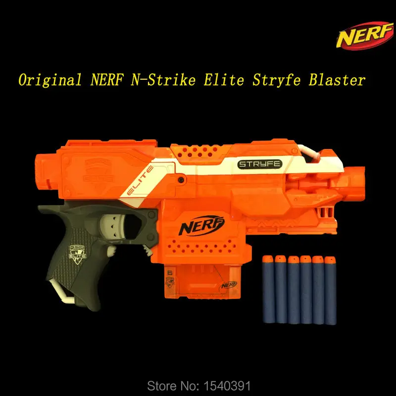 tanque nerf precio