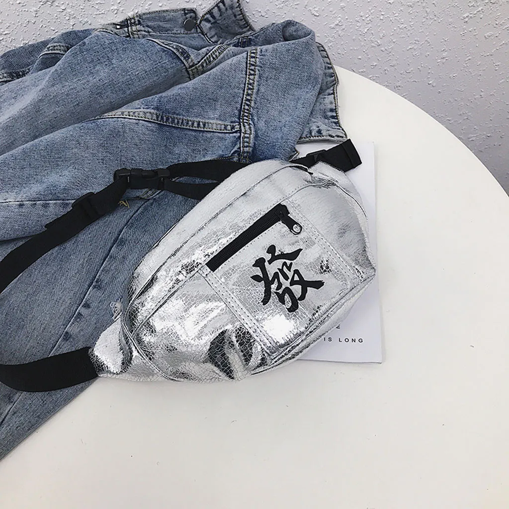 Waist Pack