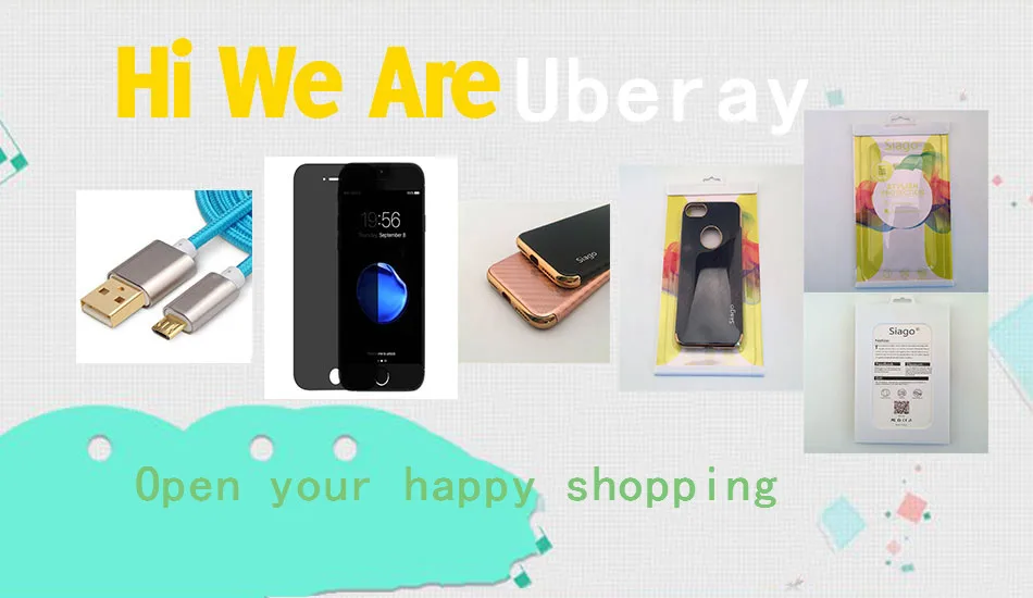 Uberay