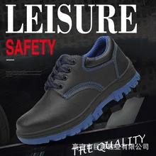 Стальные ботинки с защитой пальцев против разбивания пустыни выживания стали средней пластины лодыжки безопасности сапоги# JB531