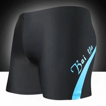 Большой размер, мужские плавки, пуш-ап, для пляжа, с низкой талией, мужские плавки для дайвинга, боксеры, трусы для геев, пляжные короткие штаны