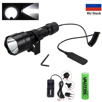 

Portable 2000lm XM-L T6 LED Flashlight Tactical Torch Light with Remote Pressure Switch +Gun Mount +Battery Set