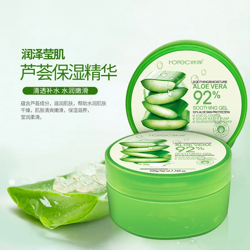 ROREC 220g природа алоэ вера гель крем для лица гладкость лечения прыщей увлажнение