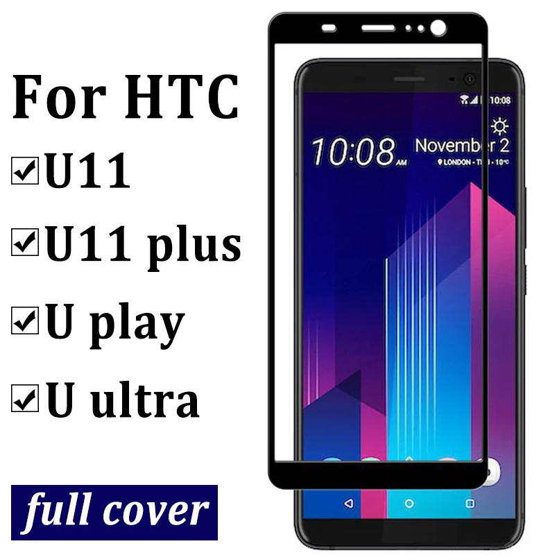 Полное покрытие защита закаленное стекло для htc u11 Защита экрана для htc U11 Plus U Ultra u play стекло защитная пленка чехол