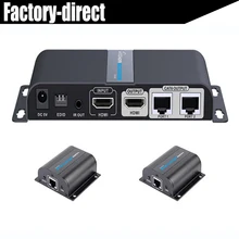 2 порта HDMI сплиттер extender более cat6 1080 P с ИК + HDMI loop out LKV712PRO до 50 м (1 Отправитель + 2 приемники в комплекте)