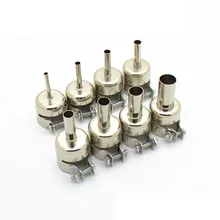 8 шт./лот сопла для промышленного фена для 850 850D 898 858 паяльная станция горячий воздух станции сопла для пистолета 3-12 мм