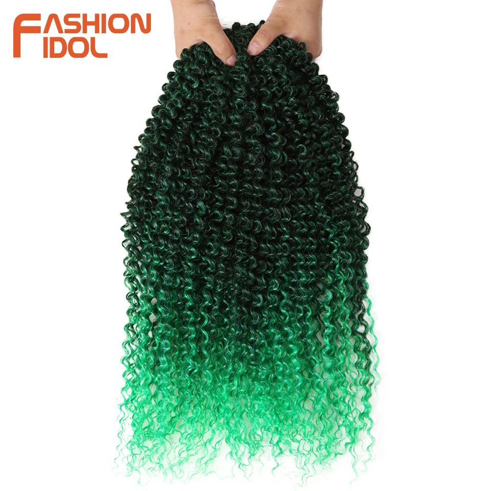 FASHION IDOL Kinky Curly Hair Braid Brown Crochet Braids Hair Synthetic 19 Inch Ombre Braiding Hair Extentions Burgundy 17 Color FASHION IDOL Kinky Curly Hair Braid Brown Crochet Braids Hair Synthetic 19 Inch Ombre Braiding Hair Extentions Burgundy 17 Color
