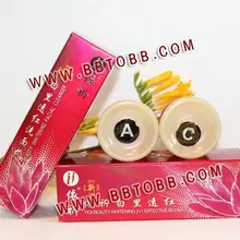 Идеально Комбинации~~ Yiqi Красота красный комплект+ C+ Cleanser