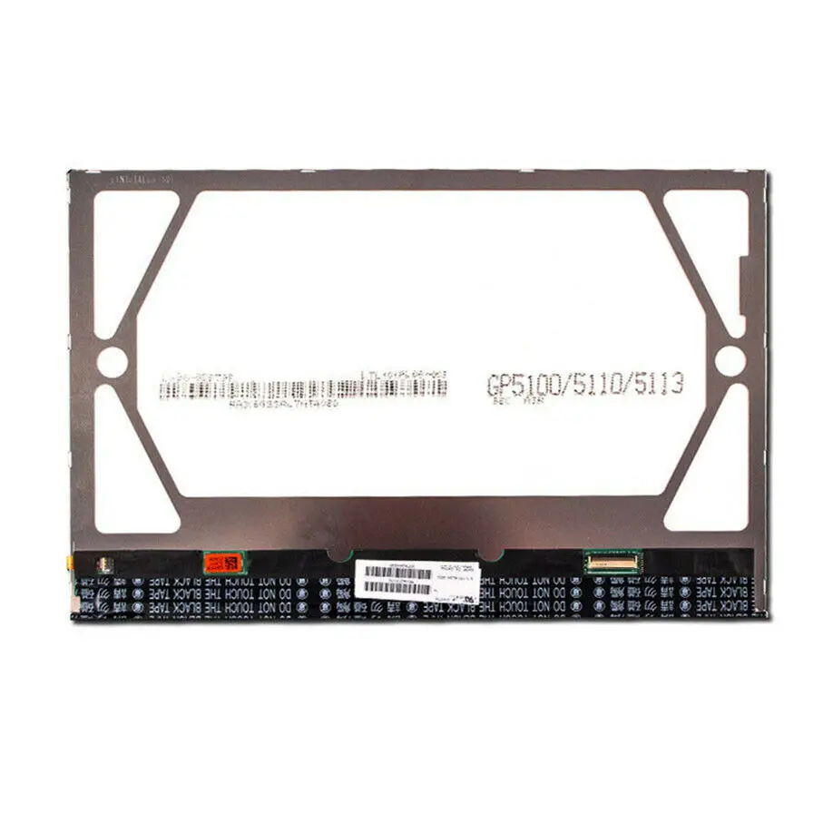 T530 7