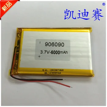 

3.7v li po li-ion batteries lithium polymer battery 3 7 v lipo li ion rechargeable lithium-ion for 906090 6000mAh Mobile power
