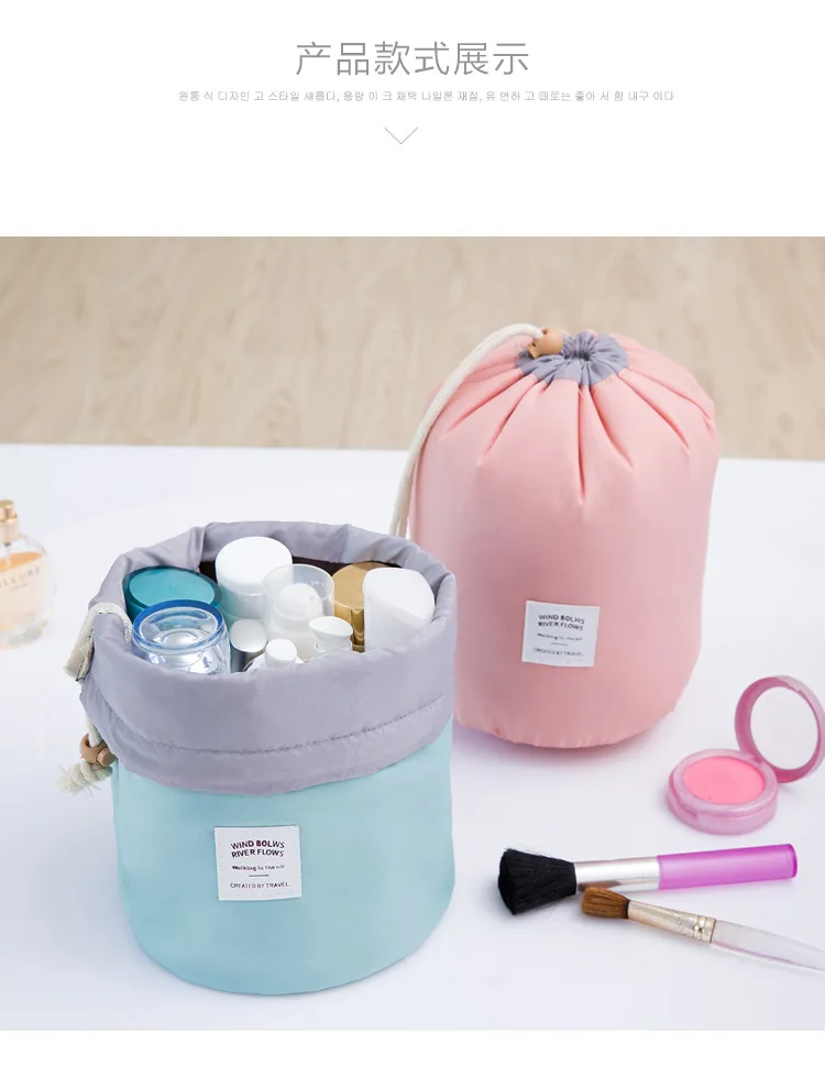 Barrel Shaped Travel Cosmetic Bag Nylon High Capacity Drawstring
