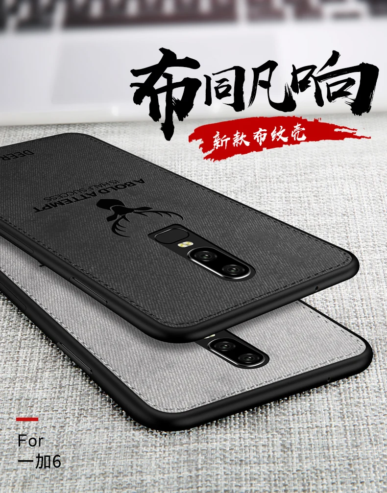 Для OnePlus 7T 7 Pro Чехол для телефона для OnePlus 6 6T Coque бизнес силиконовый кожаный чехол для задней крышки для OnePlus 5 5T 1+ 7Pro