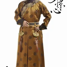 Император династии Цин Канси мужской костюм Hanfu династии Цинь ТВ-игра bubujingxin Императорский костюм
