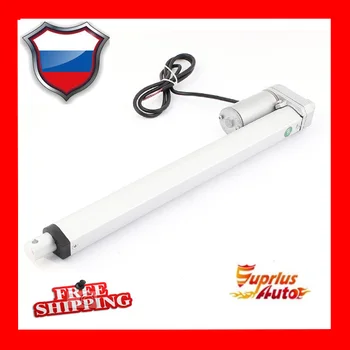 

Free shipping 475mm = 19 inch travel linear actuator 12v, 350N / 35KGS load 25mm / s speed electric linear actuator 24v