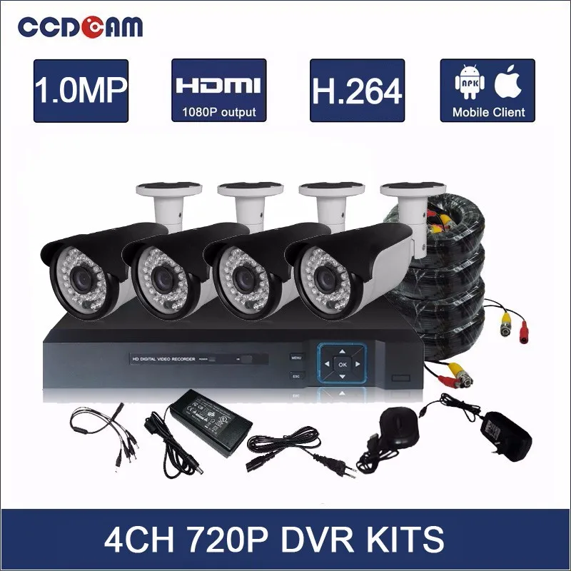 CCDCAM 4CH 720P HD All in one DVR Kit CCTV Camera Set Security Outdoor