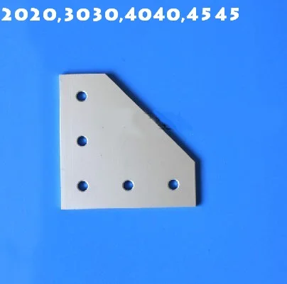 L shape aluminum profile