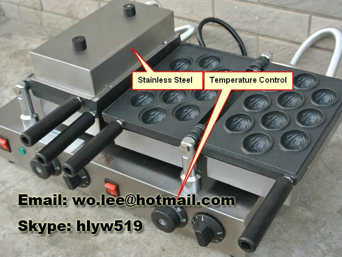waffle machine walnut waffle maker (3)