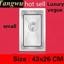 Кухонная ручная раковина одинарная мойка, маленькая Роскошная 304 нержавеющая сталь, vogue,, 43x26 см